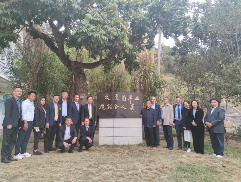 Khon Kaen Delegation Visits Fujian