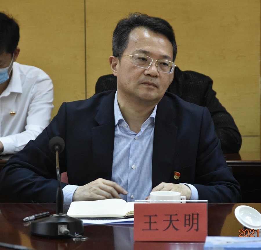 省外办召开2021年全面从严治党工作会议 _ 政务要闻 _ 福建省人民政府