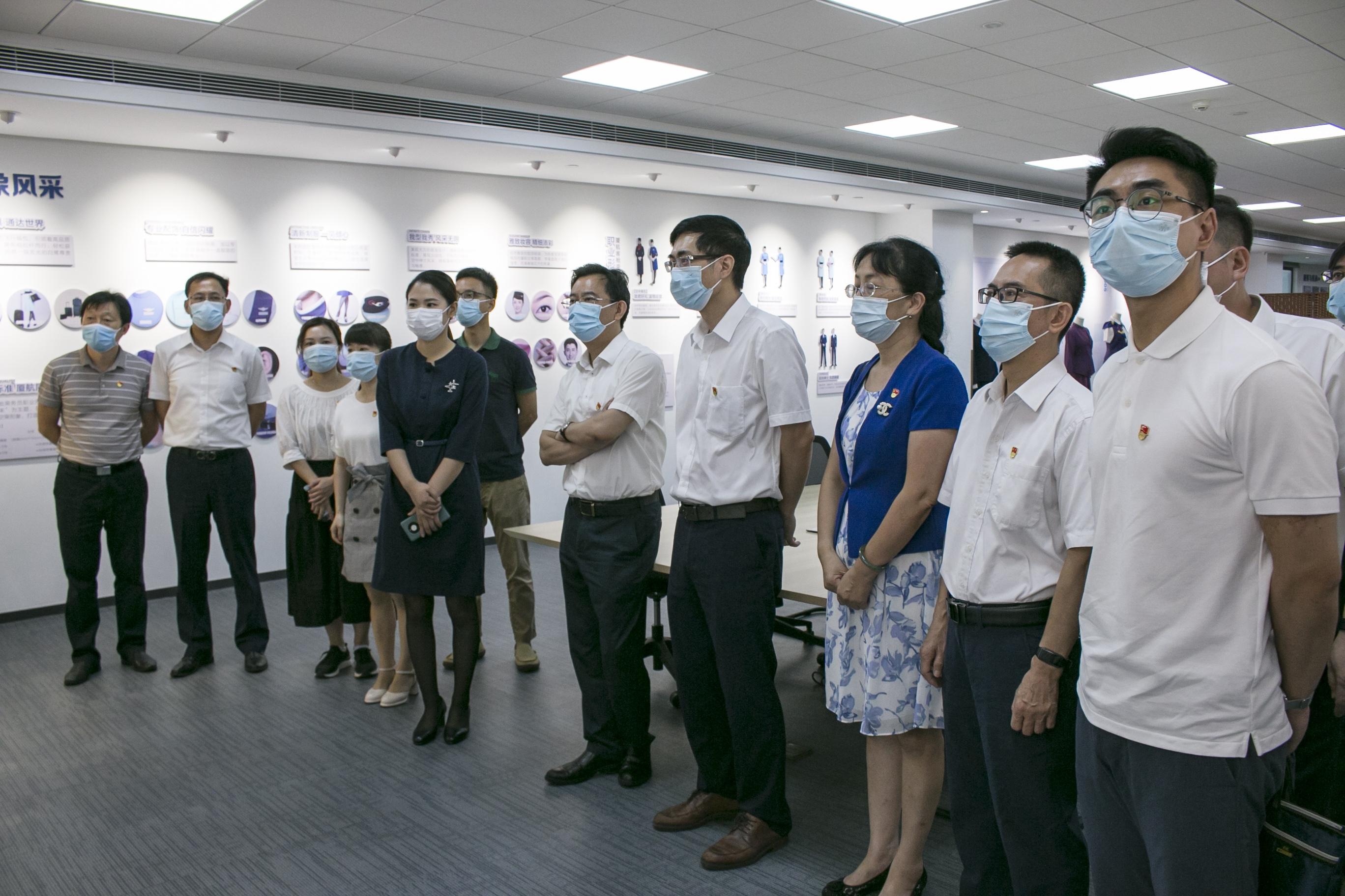 省外办、福州海关、厦航福州分公司联合开展“党建引领聚合力 措施先行促发展”主题党日活动 _ 政务要闻 _ 福建省人民政府外事办公室网站