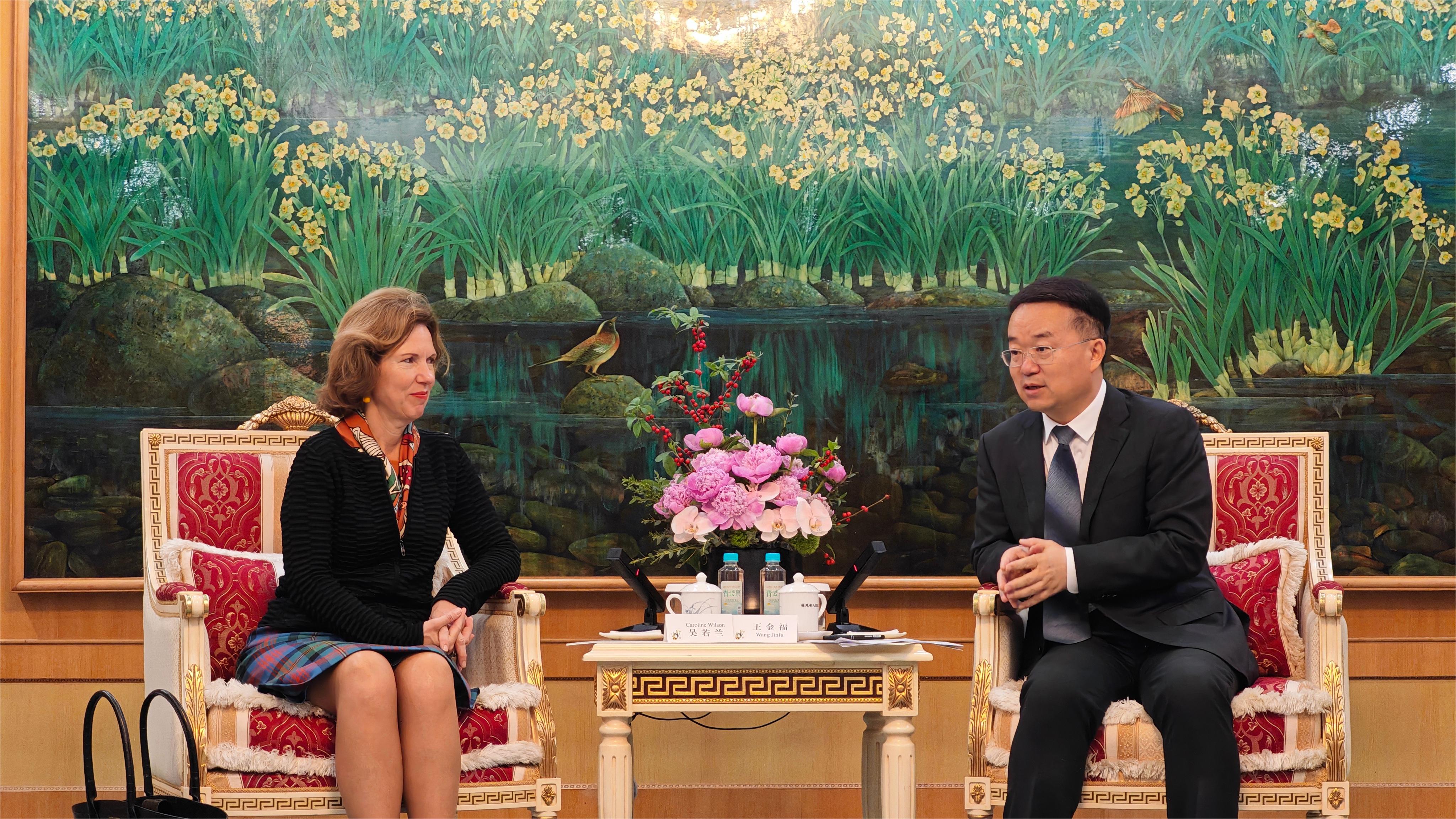 福建省人民政府外事办公室欢迎您